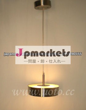 環形ペンダントランプ ,天井照明,インテリアライト問屋・仕入れ・卸・卸売り