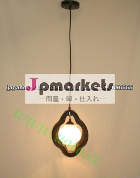 ペンダントライト 北欧 天井照明 ペンダントランプ問屋・仕入れ・卸・卸売り