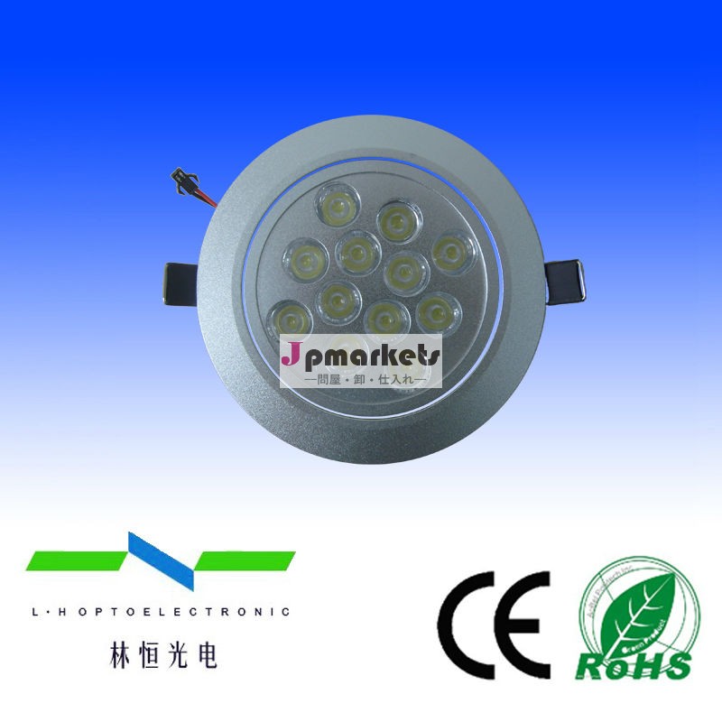 Ceで高品質& rohs指令ハイパワーledシーリングライト3w/5w/7w/9w/12w/15w問屋・仕入れ・卸・卸売り