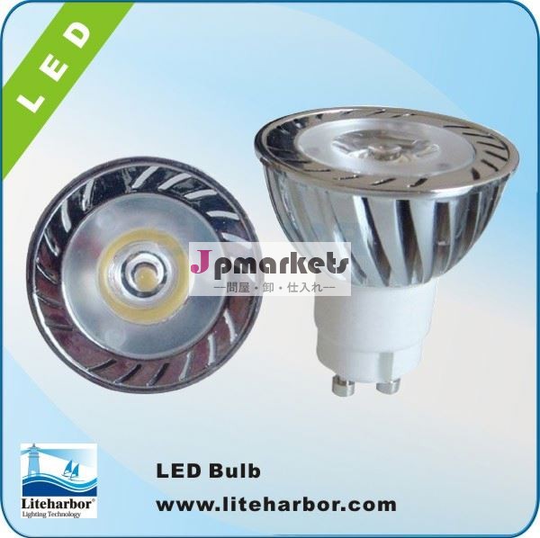 調光可能なledランプルーメン390-440gu10led調光可能なクールホワイト卸売問屋・仕入れ・卸・卸売り