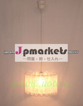 引掛け式 ペンダントライト シーリングライト 天井照明問屋・仕入れ・卸・卸売り