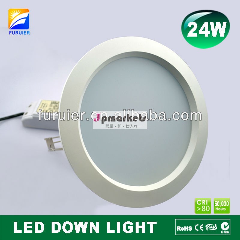 サムスンつや消しsmdハイパワーled8インチledガレージの天井のライト問屋・仕入れ・卸・卸売り