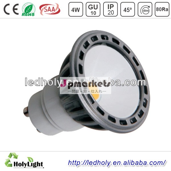 最も安い4w穂軸e27led電球の光gu10dimable45wクリスマスツリーled作業天井スポットライトledライトメーカー問屋・仕入れ・卸・卸売り