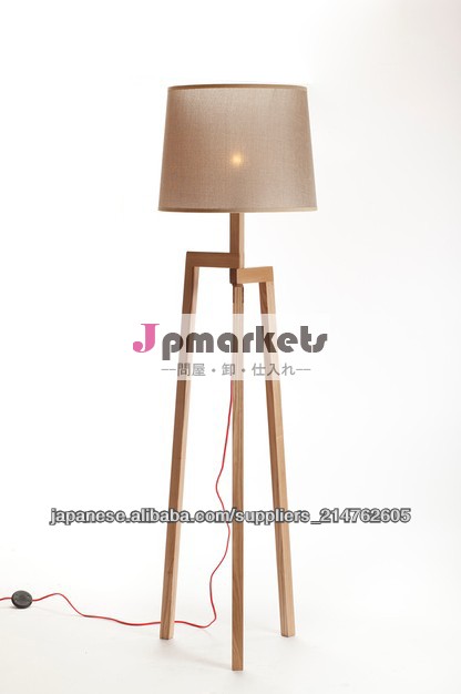 Zhongshan Modern Indoor Floor Standing Lamp Supplier問屋・仕入れ・卸・卸売り