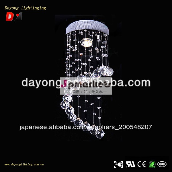 大きなサイズの結晶のシャンデリアの照明: l65571問屋・仕入れ・卸・卸売り