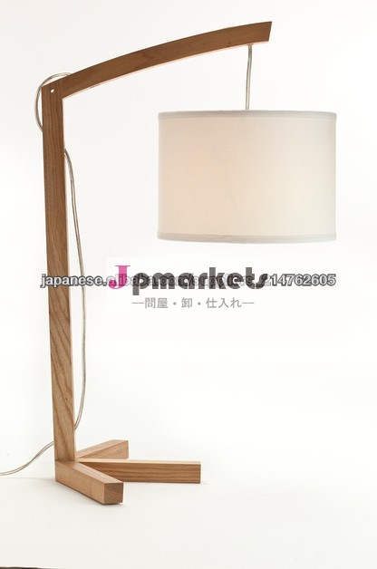 China Modern Solid Wood Table Light Manufacturer問屋・仕入れ・卸・卸売り