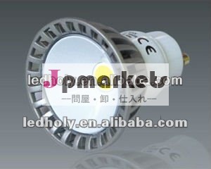 安いledcobスポットライト異なる使用可能なベース問屋・仕入れ・卸・卸売り