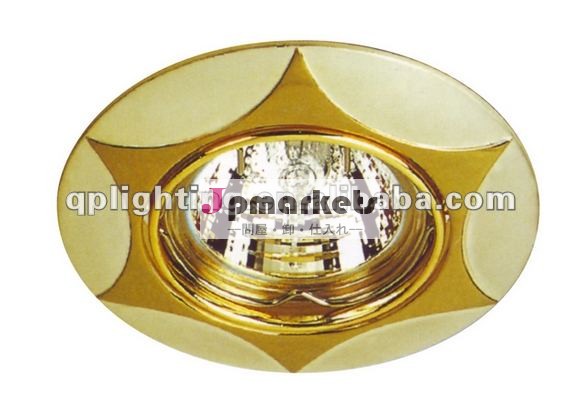 亜鉛合金のdownlight (TH3390)問屋・仕入れ・卸・卸売り