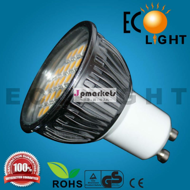 最高の価格!! 保証2年27smdledスポット電球gu105050ledの電球問屋・仕入れ・卸・卸売り