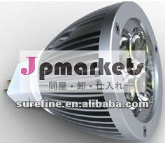 4W MR16はCE&RoHSのスポットライトを導いた問屋・仕入れ・卸・卸売り