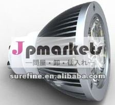 熱い販売の4wgu10ledスポットライト問屋・仕入れ・卸・卸売り