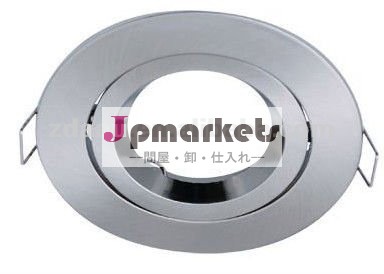 埋め込み式のスポットライトは問屋・仕入れ・卸・卸売り