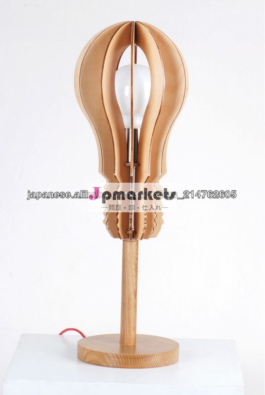 China Handmade Solid Wood Table Lamp OEM/ODM問屋・仕入れ・卸・卸売り