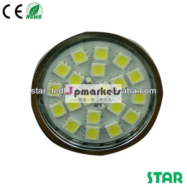 新しいデザインce・rohsは承認した465lm5w24個smd3020gu10ledスポットライト問屋・仕入れ・卸・卸売り