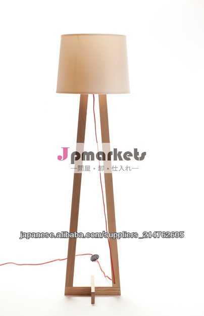 Made In China Solid Wood Floor Lamp Supplier問屋・仕入れ・卸・卸売り