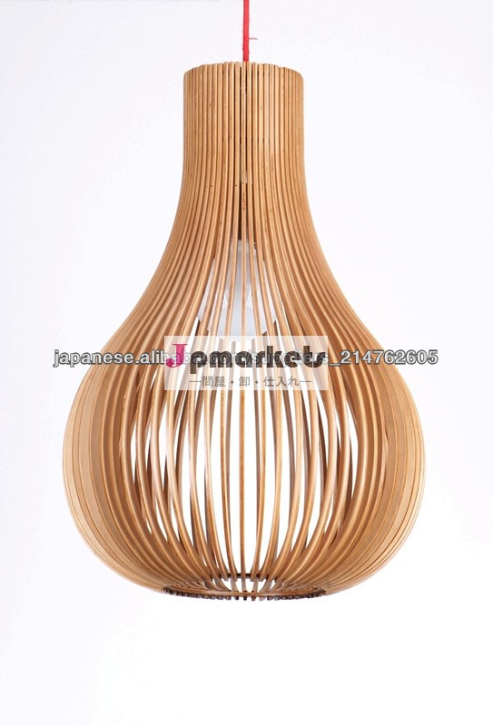 Home/Hotel/Restaurant Wood Pendant Lights OEM/ODM問屋・仕入れ・卸・卸売り