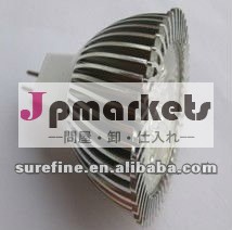 3W MR16は高品質のスポットライトを導いた問屋・仕入れ・卸・卸売り