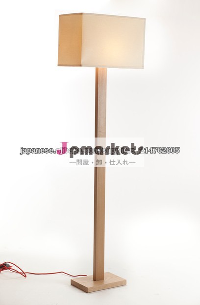 Zhongshan Wood Floor Light For Sitting Room Manufacturer問屋・仕入れ・卸・卸売り