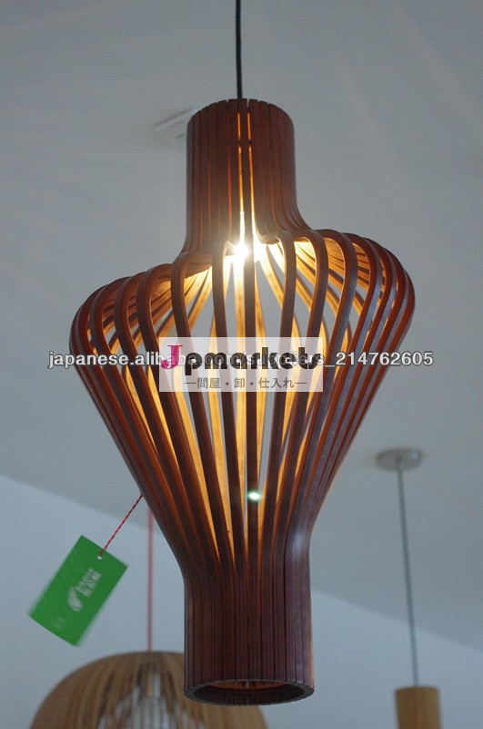 Zhongshan Modern Decorative Solid Wood Pendant Lights Manufacturer問屋・仕入れ・卸・卸売り