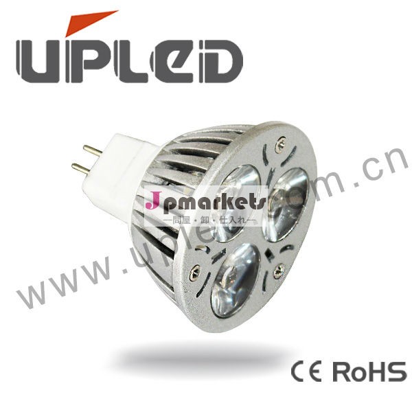 卸売価格のランプ3wmr162014年新しいledライト問屋・仕入れ・卸・卸売り