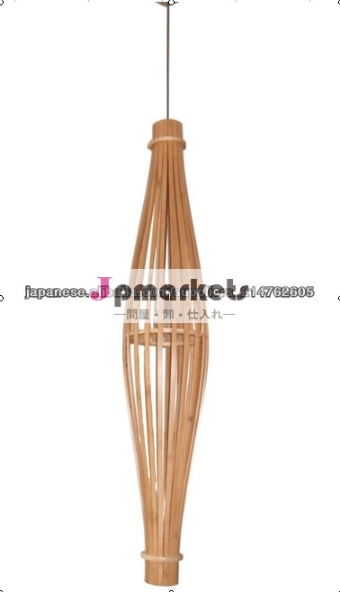Home Solid Wood Pendant/Floor/Table lamps Manufacturer問屋・仕入れ・卸・卸売り