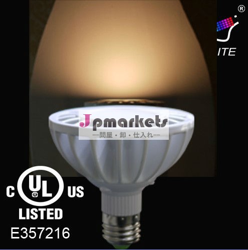 Ledpar38: ce/rohs100-277v調光par3845ミルのledbridgeluxチップ24w/12ワット/18wpar38ホテル用のled、 を使用する店問屋・仕入れ・卸・卸売り
