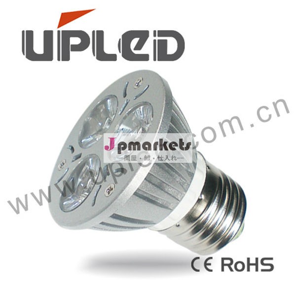 最も安い価格3we27ledスポットライト電球問屋・仕入れ・卸・卸売り