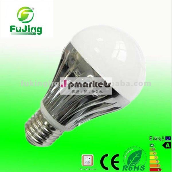 5w調光対応led電球ランプ問屋・仕入れ・卸・卸売り