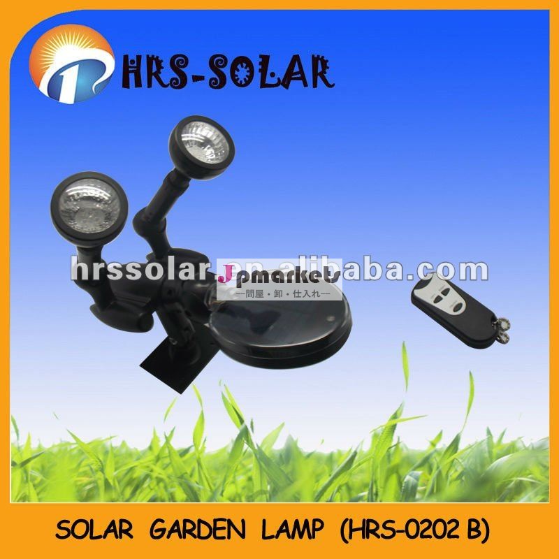 10pcs高く明るいLEDのリモート・コントロールの太陽庭の点ライト(HRS-0202B)問屋・仕入れ・卸・卸売り