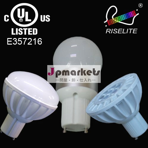 Ledスポットライト調光可能なクリーpar38灯24wac120- 277v問屋・仕入れ・卸・卸売り