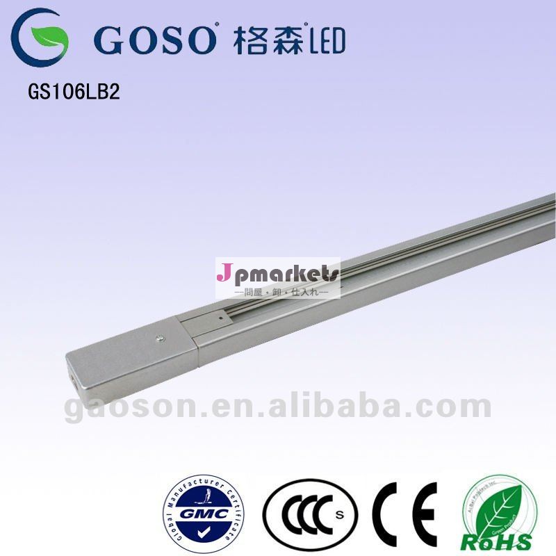 gs106lb2光部品のトラック問屋・仕入れ・卸・卸売り