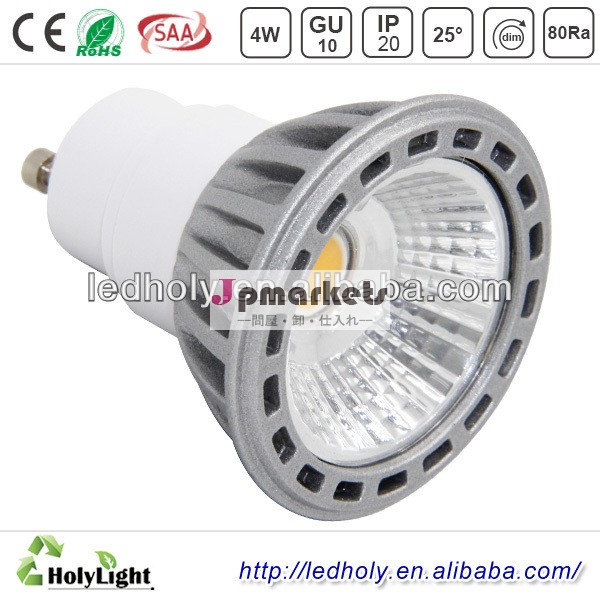 高品質の安い価格ledスポットランプdimablemr16gu104,5wクリスマスツリー天井問屋・仕入れ・卸・卸売り