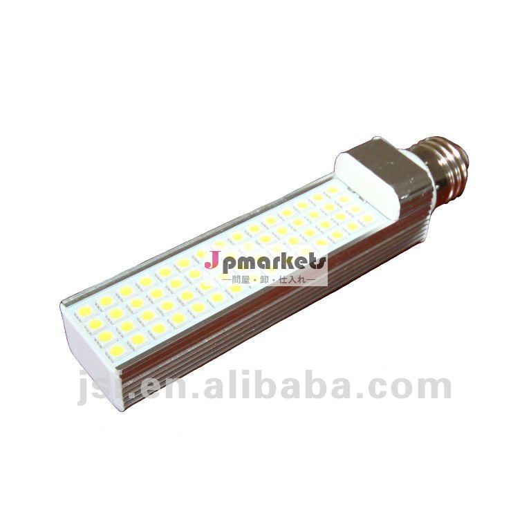 軽い(w)高い明るさのエネルギー効率E27 15W PLC LED問屋・仕入れ・卸・卸売り
