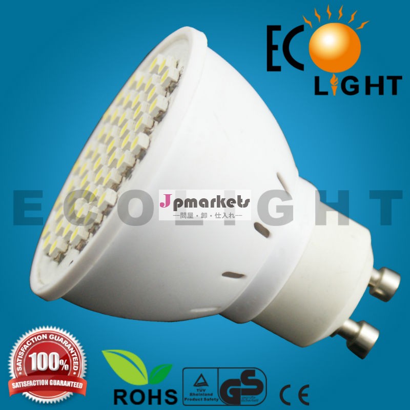 人気の売り!! 安いledスポット電球jdrsmdledランプpcカップ問屋・仕入れ・卸・卸売り