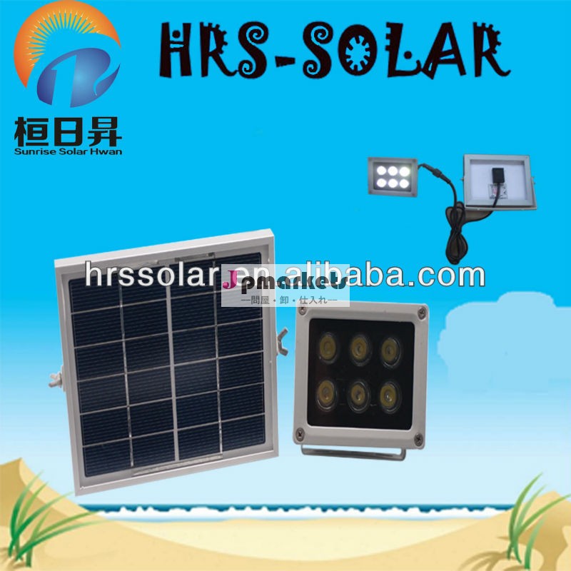 太陽非常灯/太陽電池使用して屋外スポットライト問屋・仕入れ・卸・卸売り