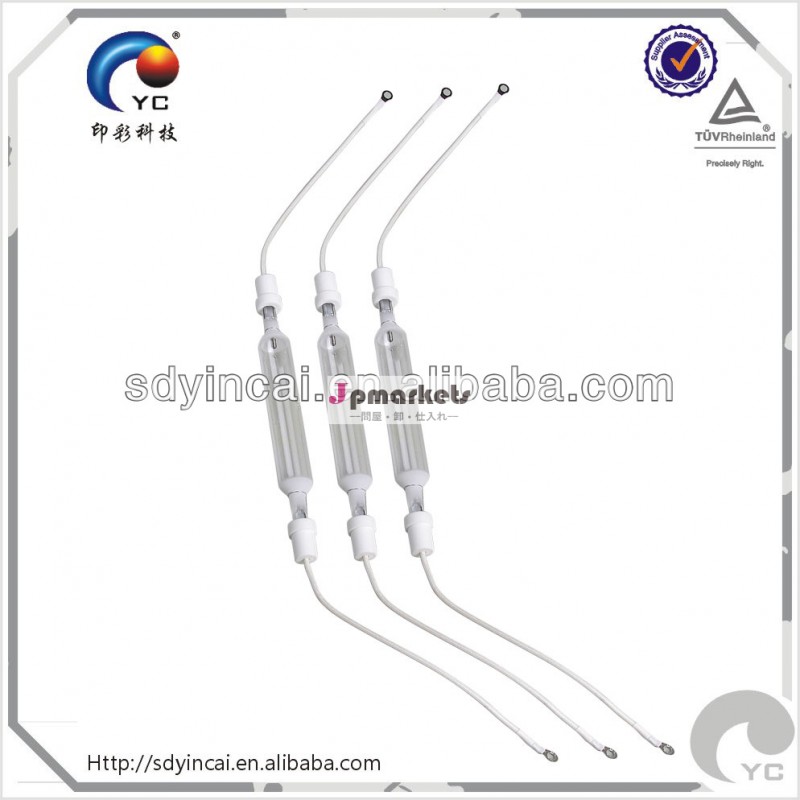 ヨウ素ガリウムランプのためのuv露光機問屋・仕入れ・卸・卸売り