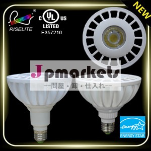 Ulledワットe35721624par38l---- ナロー3000k暖かい白ac120の洪水は、 スポットライト問屋・仕入れ・卸・卸売り