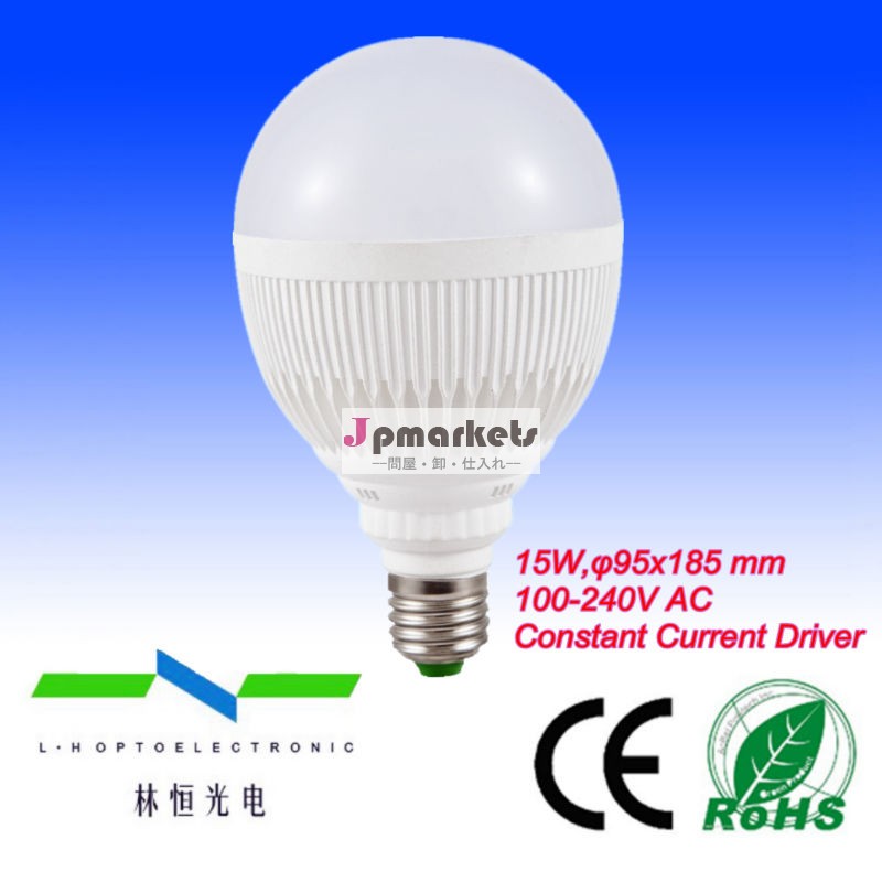 E26/e2756301000内腔15ワットsmdled電球高ルーメン15wg9は電球を導いた問屋・仕入れ・卸・卸売り