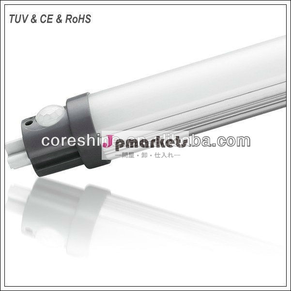 ledモーションセンサーpir20w1200ミリメートル廊下灯問屋・仕入れ・卸・卸売り