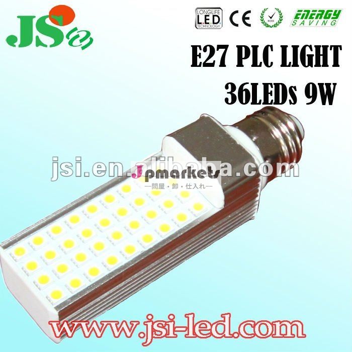 軽い(h)省エネの高い明るさ9W PLC LED問屋・仕入れ・卸・卸売り