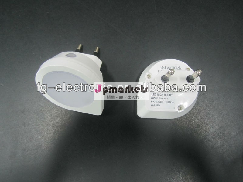 Acミニledセンサーナイトライトqfg-02022形の寝室のための問屋・仕入れ・卸・卸売り