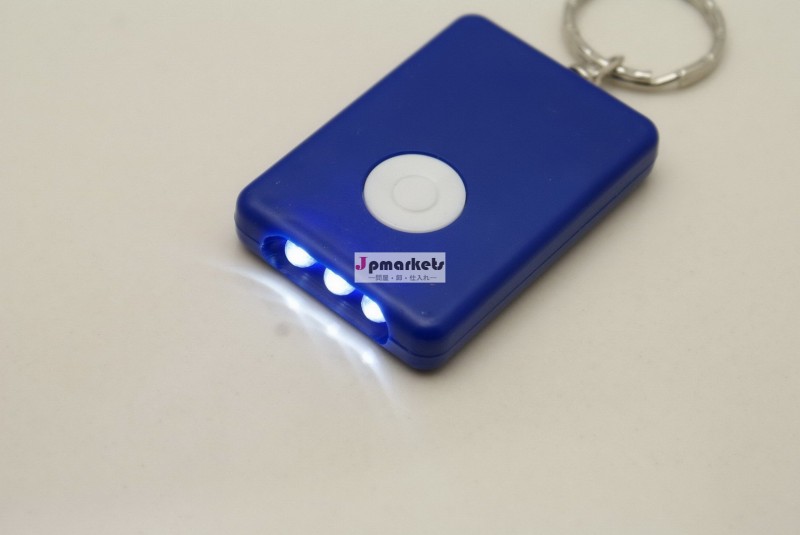 ミニソーラー懐中電灯問屋・仕入れ・卸・卸売り