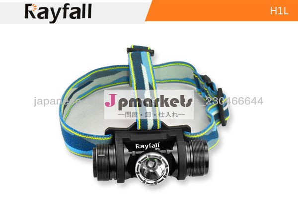 Rayfall人気商品のアウトドア T6 LEDヘッドライト問屋・仕入れ・卸・卸売り