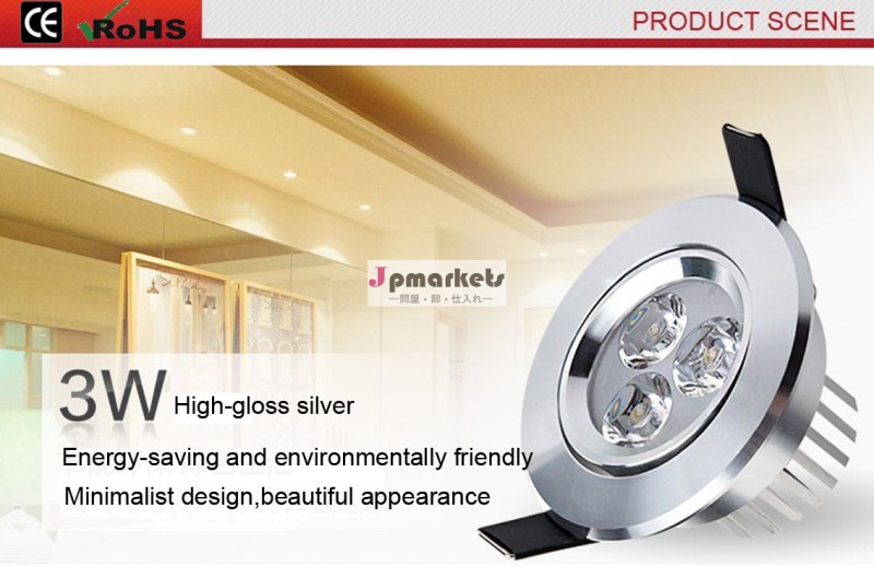 2013中山熱い販売の最高品質の音と光led照明 販売問屋・仕入れ・卸・卸売り