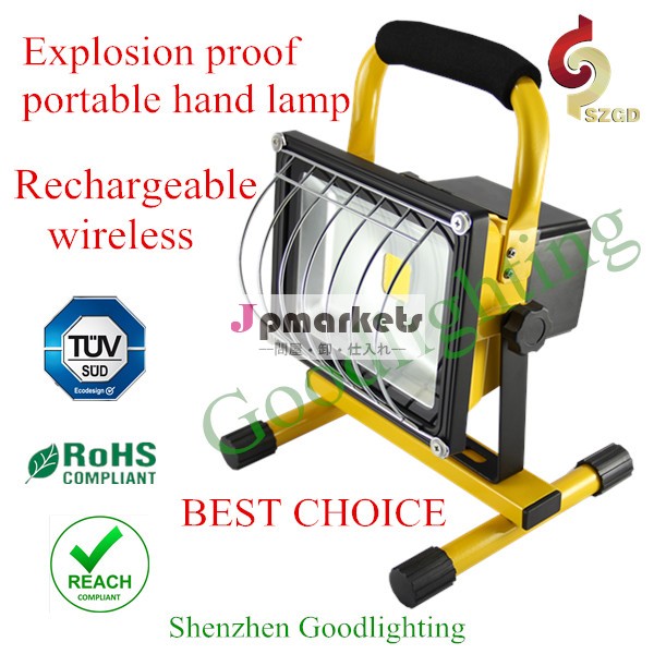 portable屋外の光20wled、 ledフラッドライトのためのキャンプや自動車固定用問屋・仕入れ・卸・卸売り