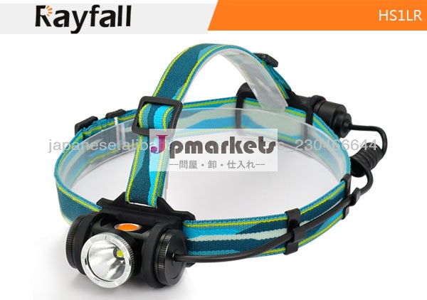Rayfall大人気のLEDヘッドライト!実用的で4モードのヘッドライト~問屋・仕入れ・卸・卸売り