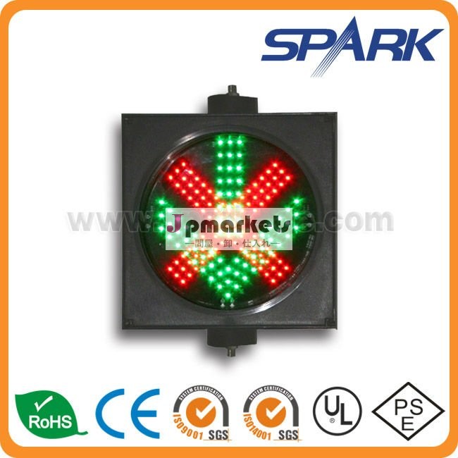 LED交通灯 SPCD 300-3-2問屋・仕入れ・卸・卸売り