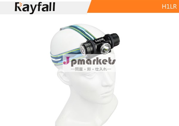 Rayfall好評を博するLEDヘッドライト/懐中電灯/ファッション・ヘッドライト問屋・仕入れ・卸・卸売り