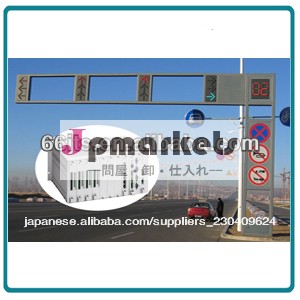 リモート制御アクセス糞トラフィックコントローラ問屋・仕入れ・卸・卸売り
