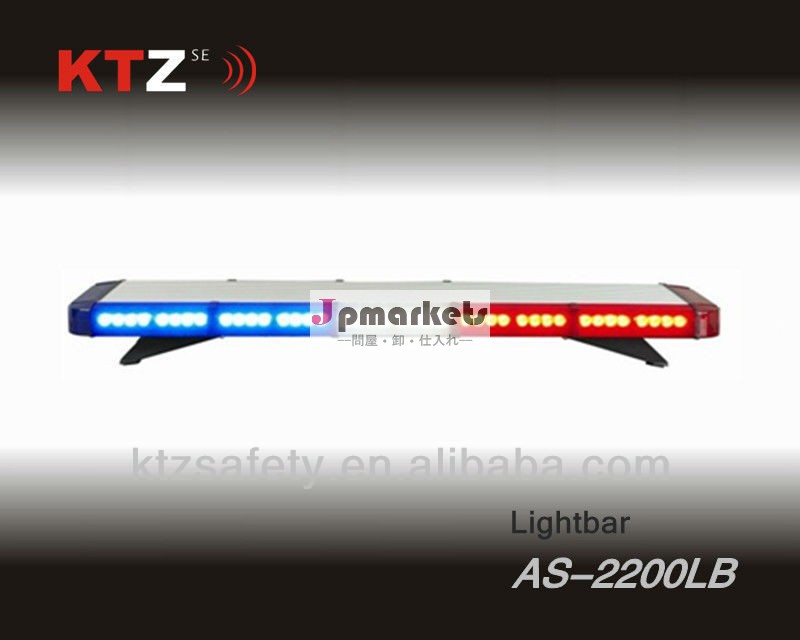 極薄設計車点滅パターンlightbarledリニア( as- 2200lb)問屋・仕入れ・卸・卸売り
